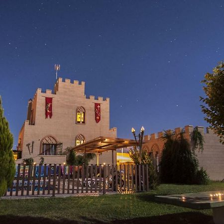 Casa Rural La Alcazaba El Robledo  Εξωτερικό φωτογραφία