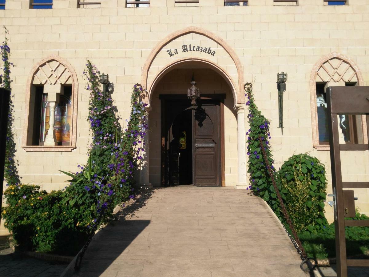 Casa Rural La Alcazaba El Robledo  Εξωτερικό φωτογραφία