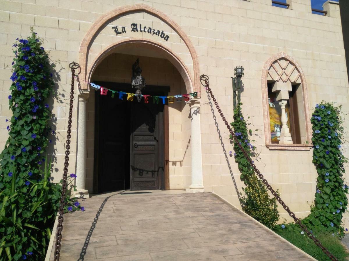 Casa Rural La Alcazaba El Robledo  Εξωτερικό φωτογραφία